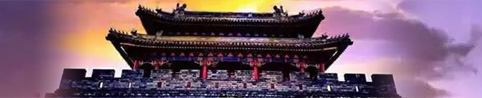 襄城历史
